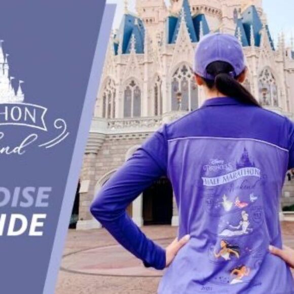 Disney Princess NWT Purple Half Marathon 2020 Jacket Sz 3XL